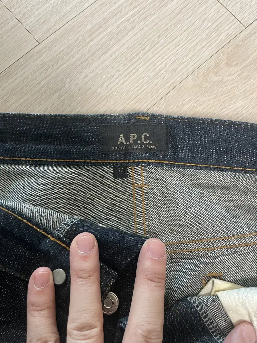 아페쎄 A.P.C 생지 청바지 30 (허리 32사이즈)